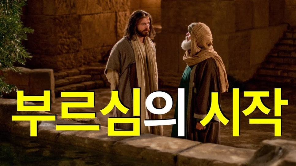 (주)태평건설 이미지