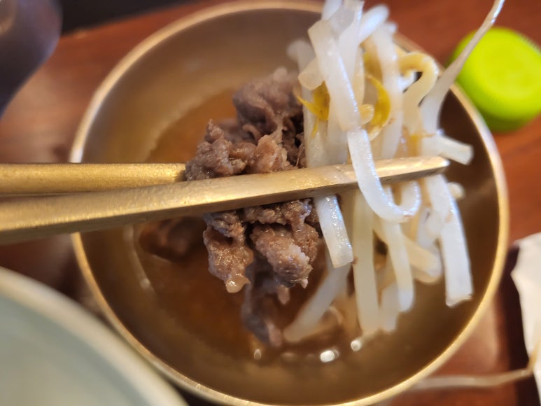 송정한우 이미지