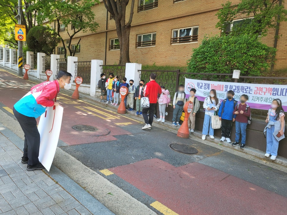 서울신중초등학교 이미지