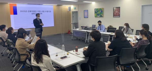 한국장애인체육지원센터 이미지