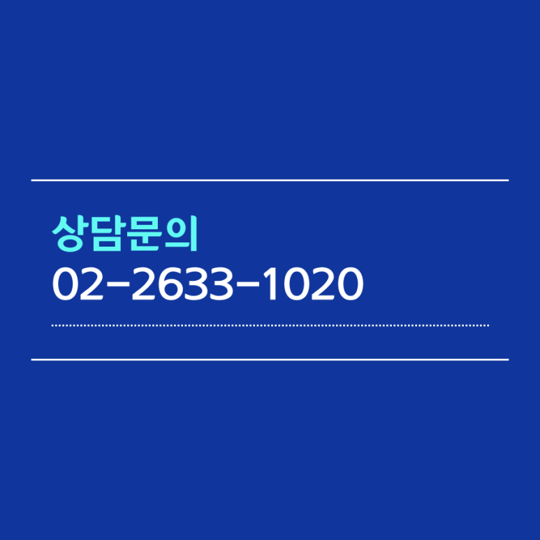휴먼IT교육센터_내일배움카드교육 이미지