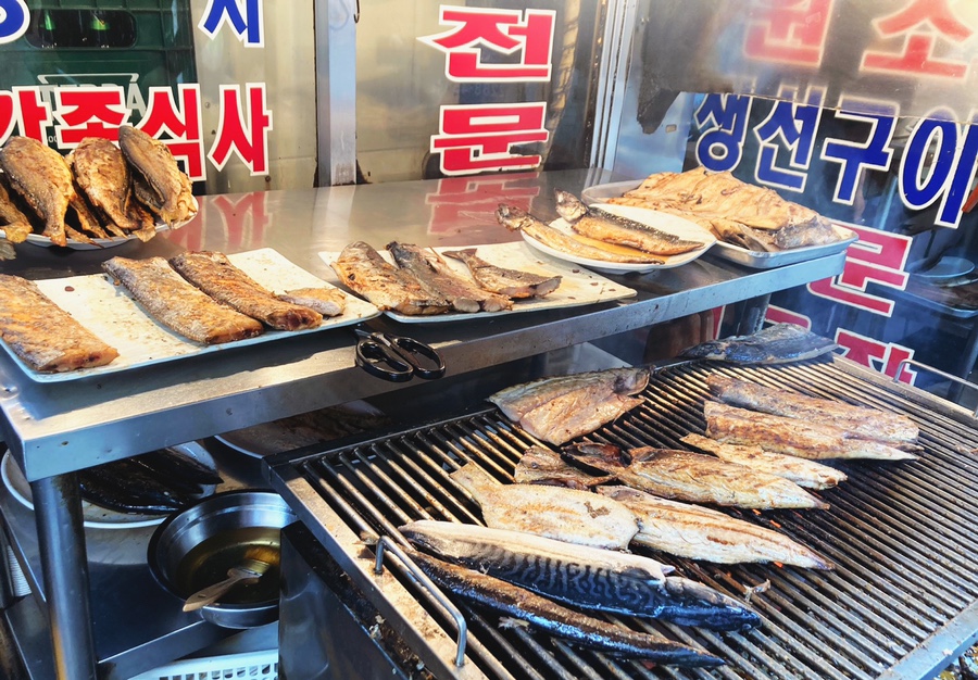 생선구이그집 이미지