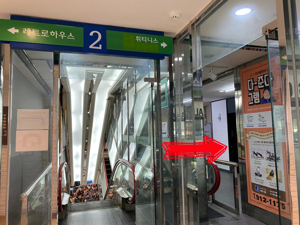 위니아서비스일산 이미지