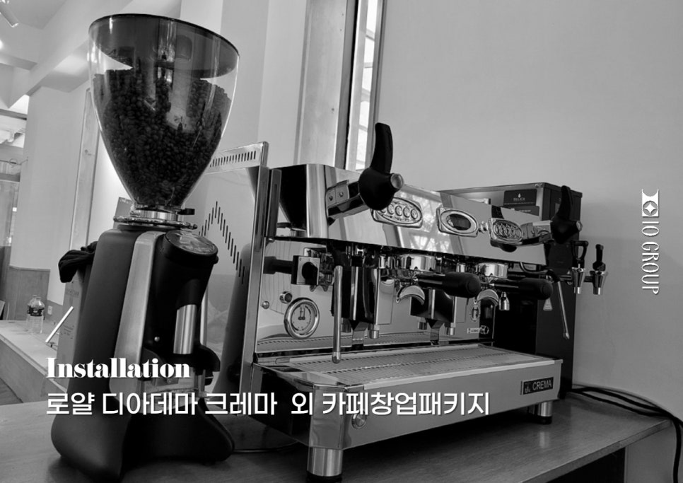 신광컨설팅 이미지
