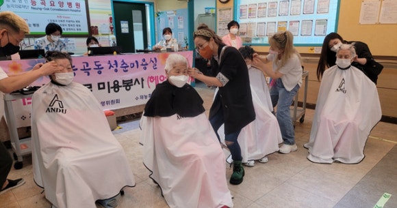 청춘미용실 이미지