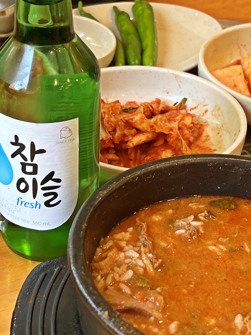 조마루감자탕 송내점 이미지