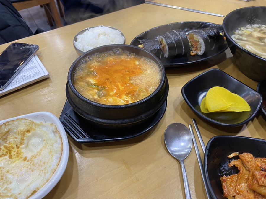 숭찌 이미지
