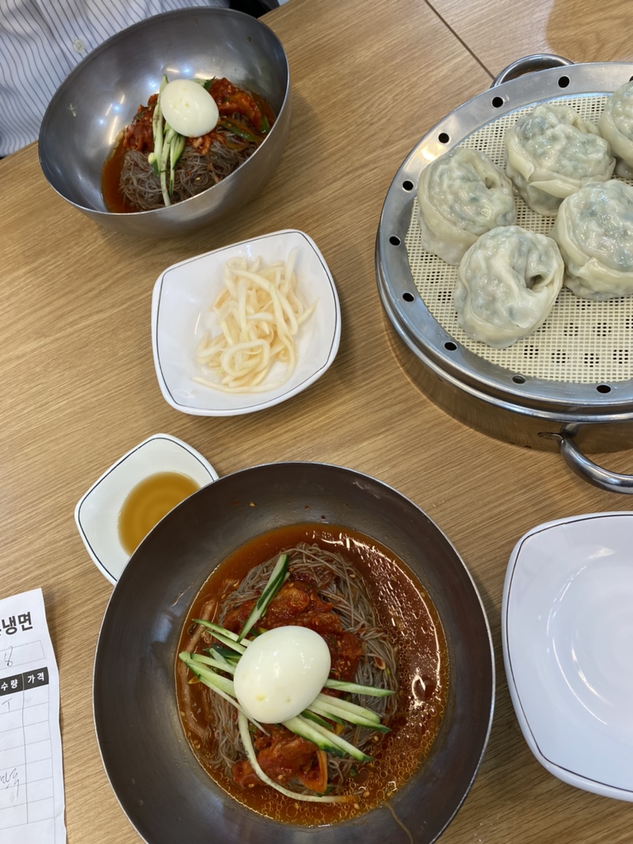 오복다방 이미지