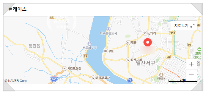 구해줘건물관리 이미지