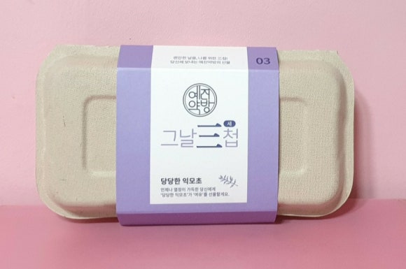 예진약방 이미지