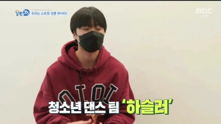 에이치티엔 이미지