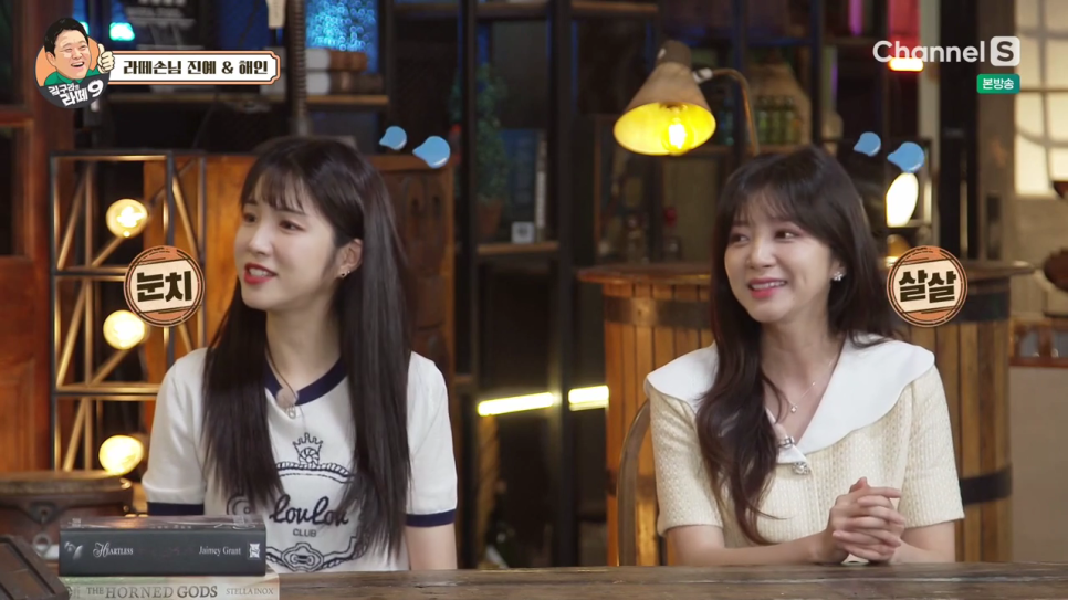 (주)더라이프 이미지