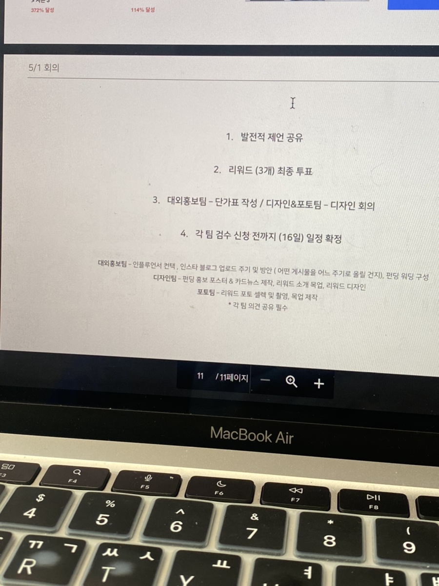 포토콤마 이미지