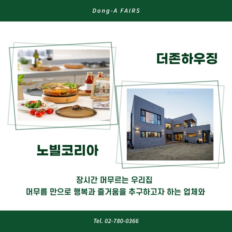 성준산업 이미지