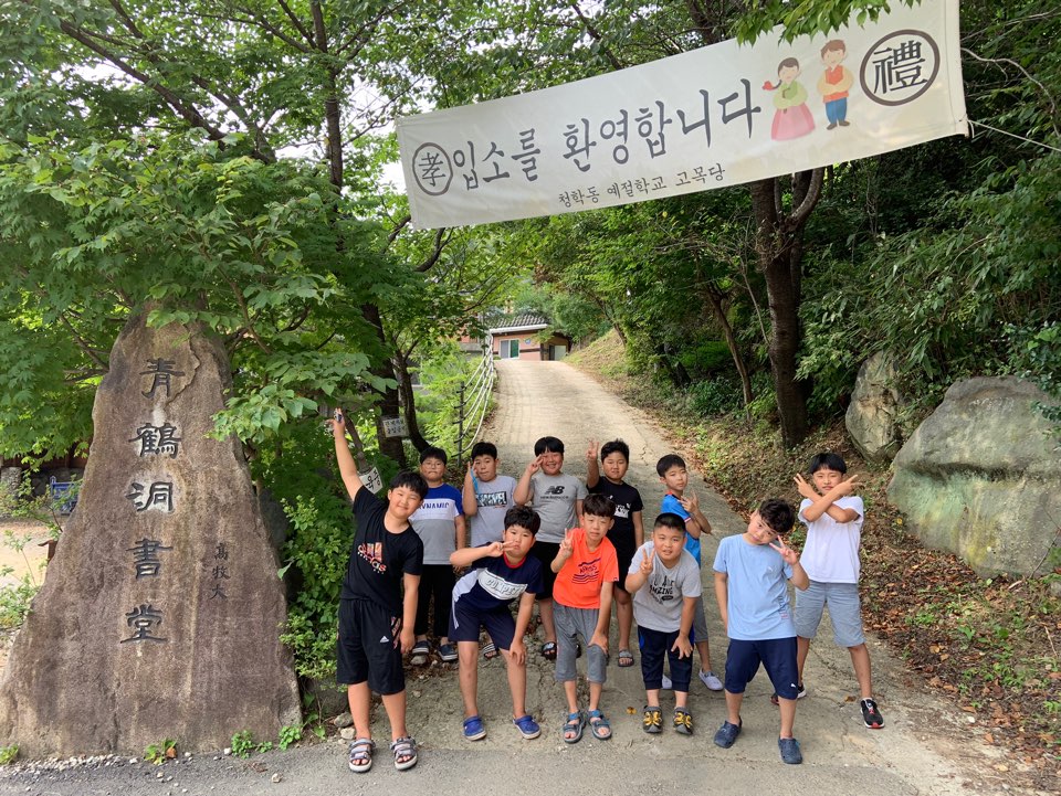 천안IC충전소 이미지