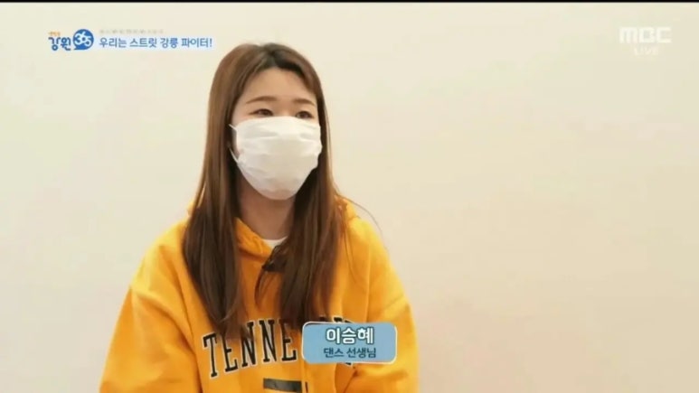 에이치티엔 이미지
