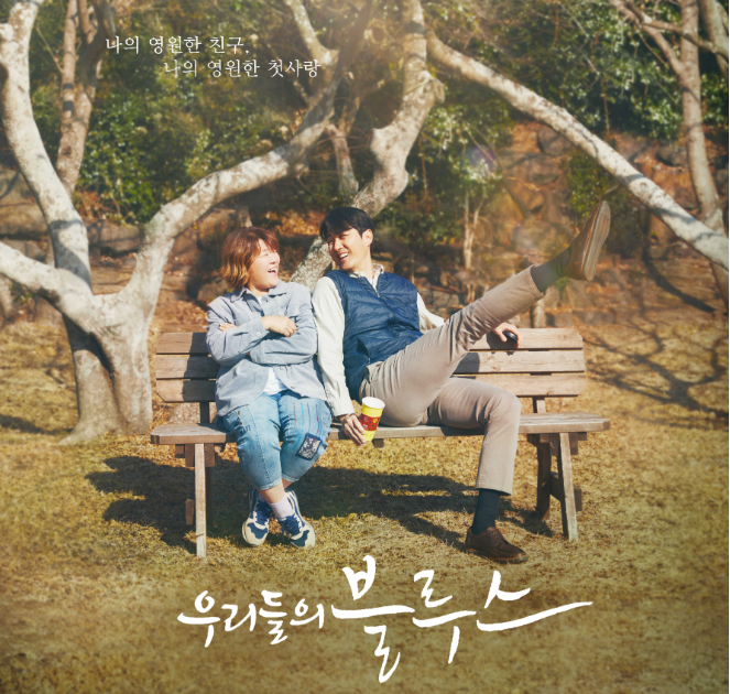 명보수산 이미지