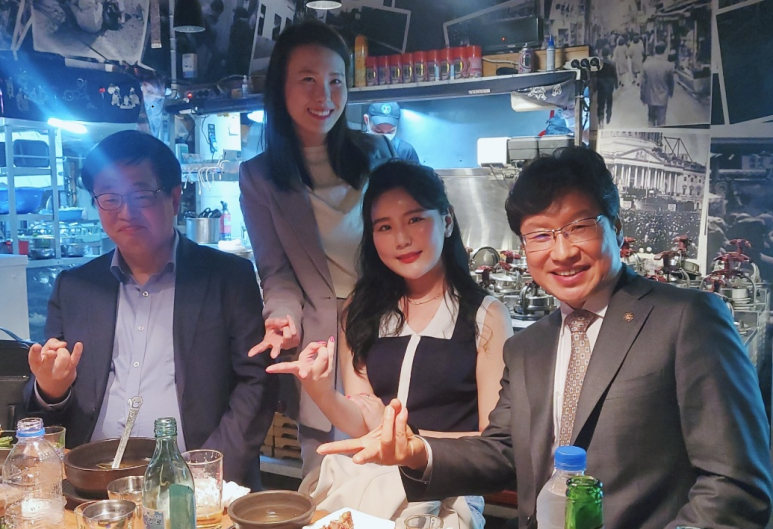 우리들노무사 이미지