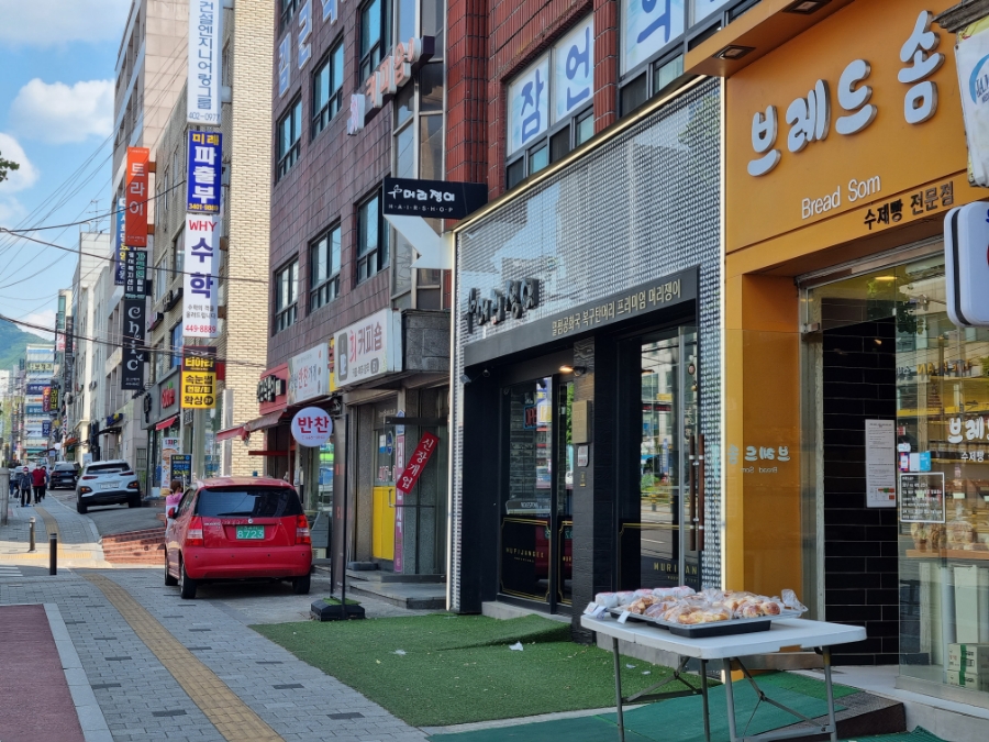 브레드 솜 이미지