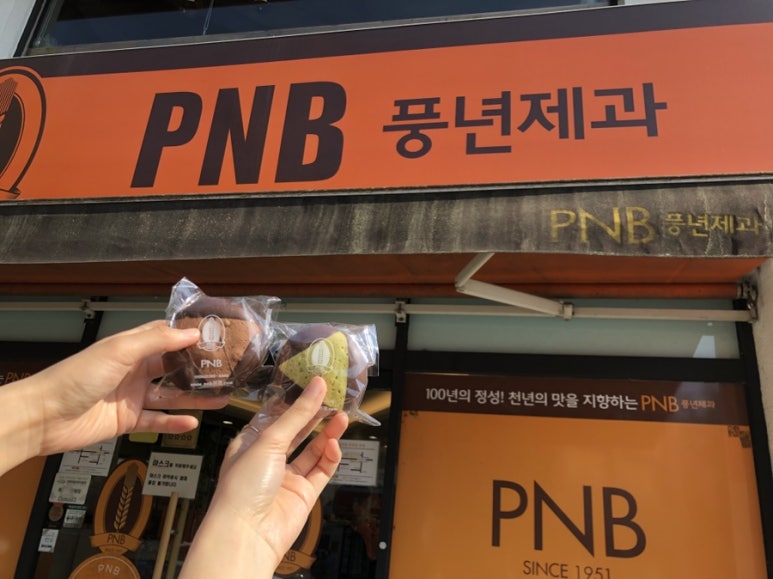 역전게임랜드 이미지