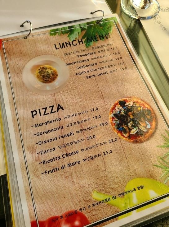 바소 이미지