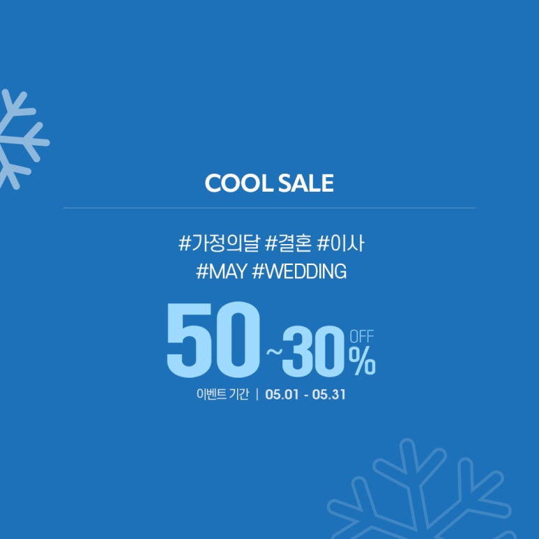 세사리빙황금이불 이미지