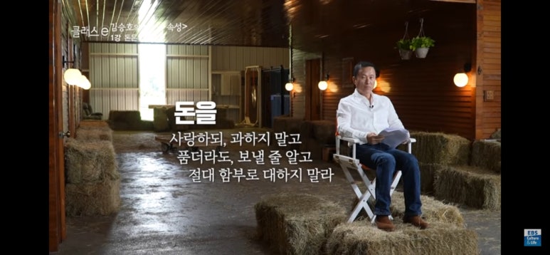 블루에그 이미지