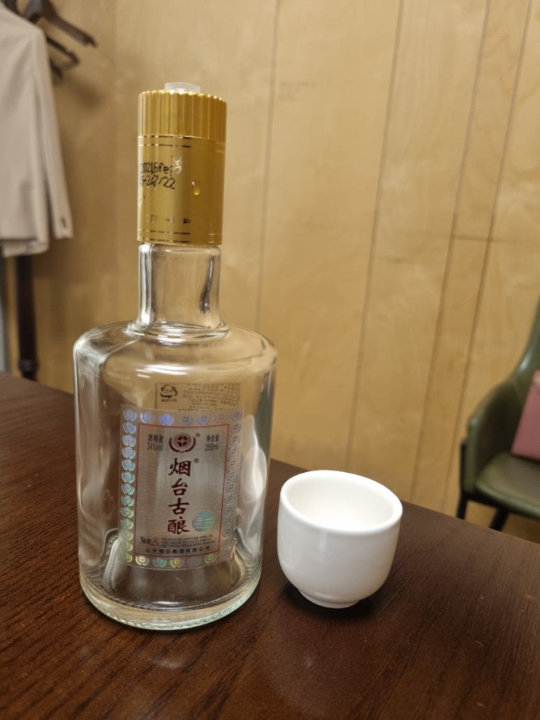 차이옌 이미지