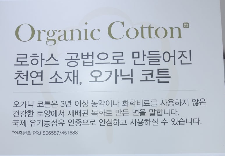 킹마춤 이미지