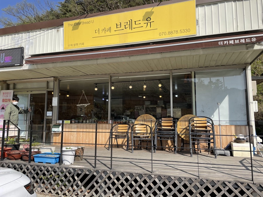 더카페 브레드유 이미지