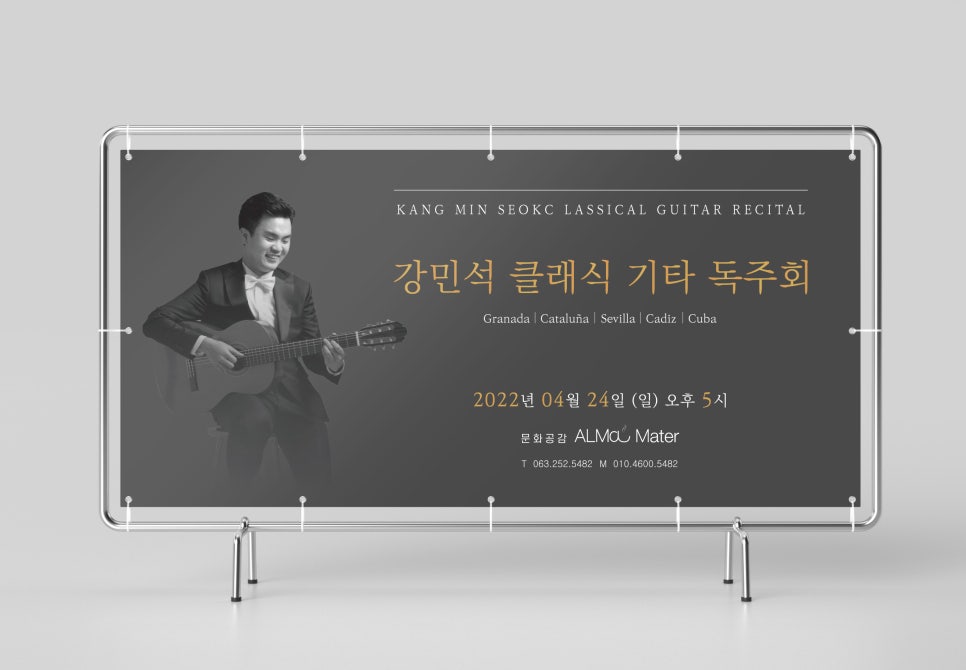 공간디자인담 이미지