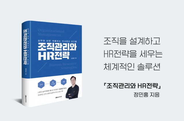 좋은사람미디어 이미지
