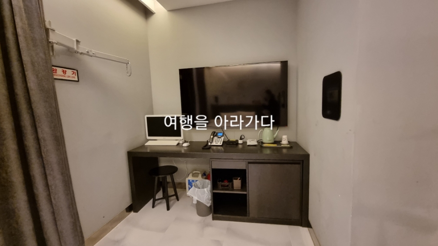 와이무인텔 이미지