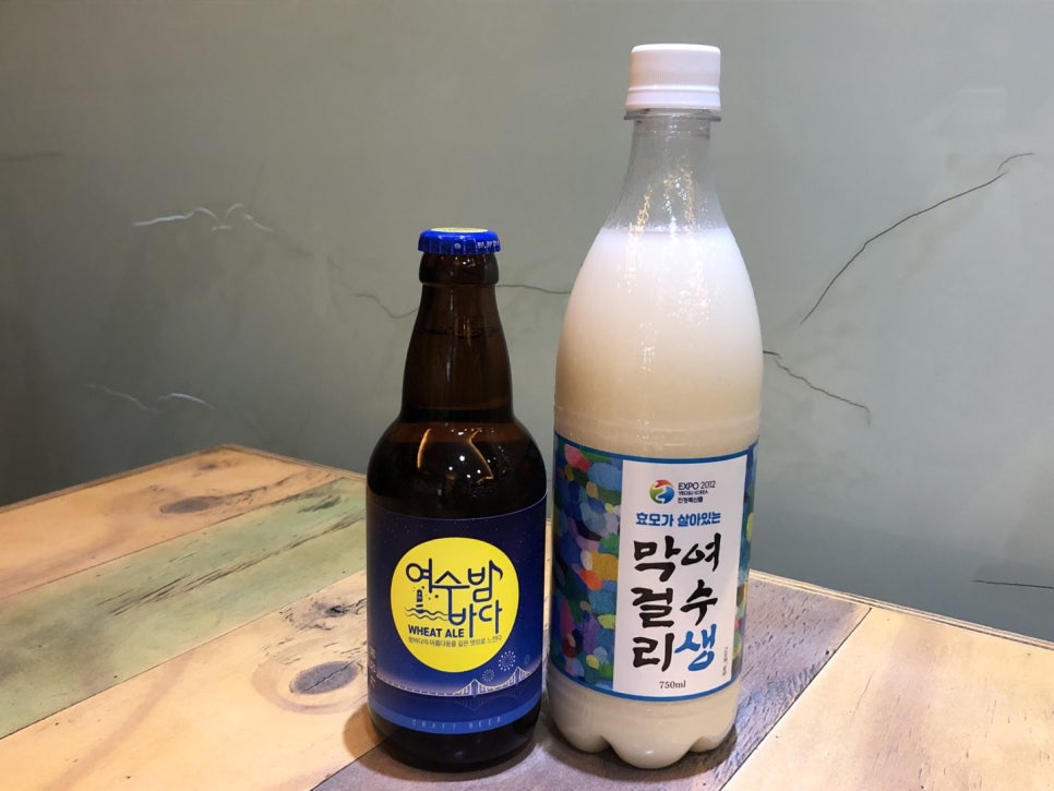 지에스25 여수공화중앙점 이미지