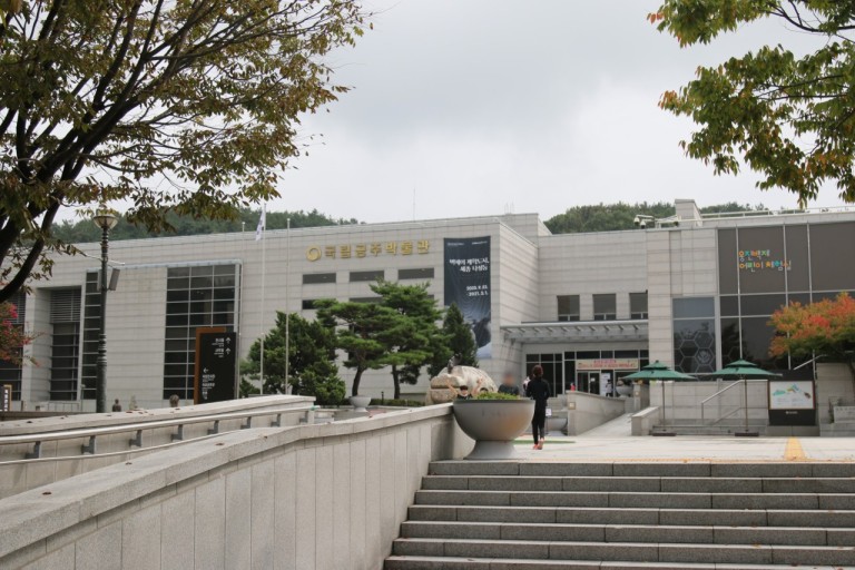 공주산림휴양마을 이미지