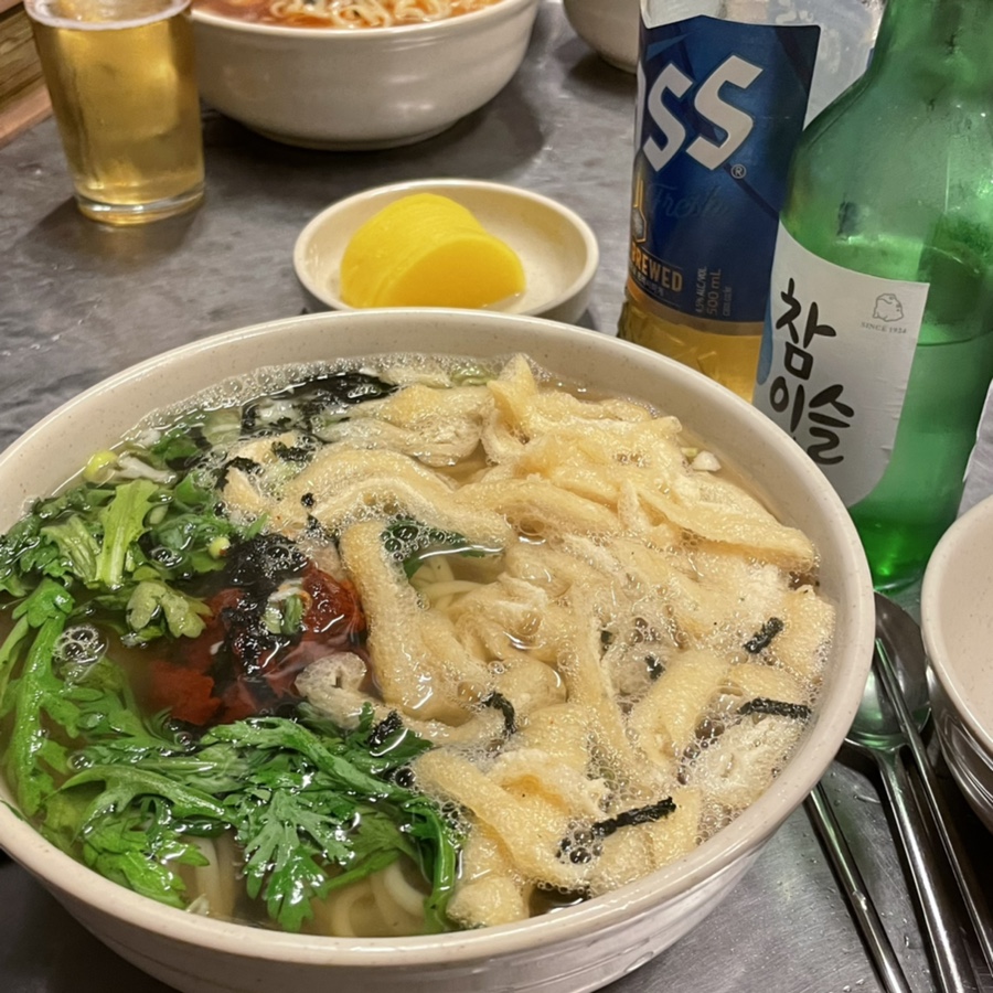 (주)채돈이 이미지