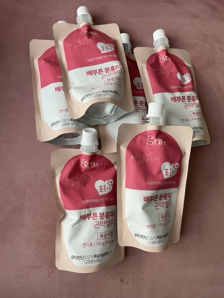 자연과한의원목동 이미지