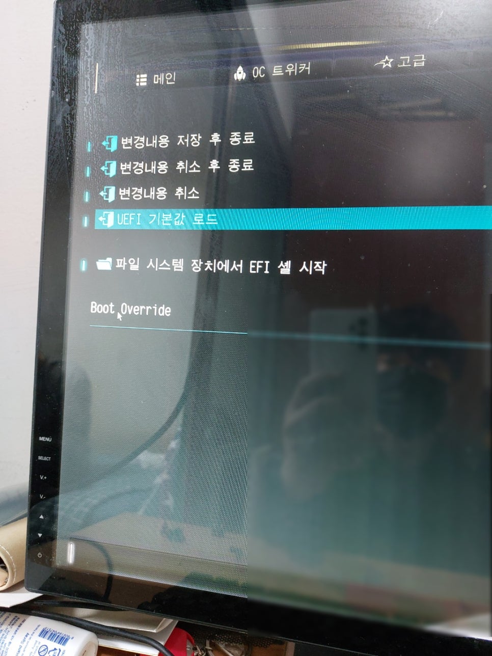 일출컴퓨터수리 이미지