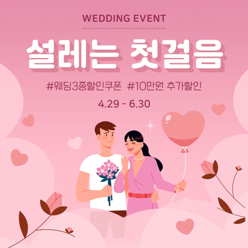 온라인몰김포2고객센터 이미지