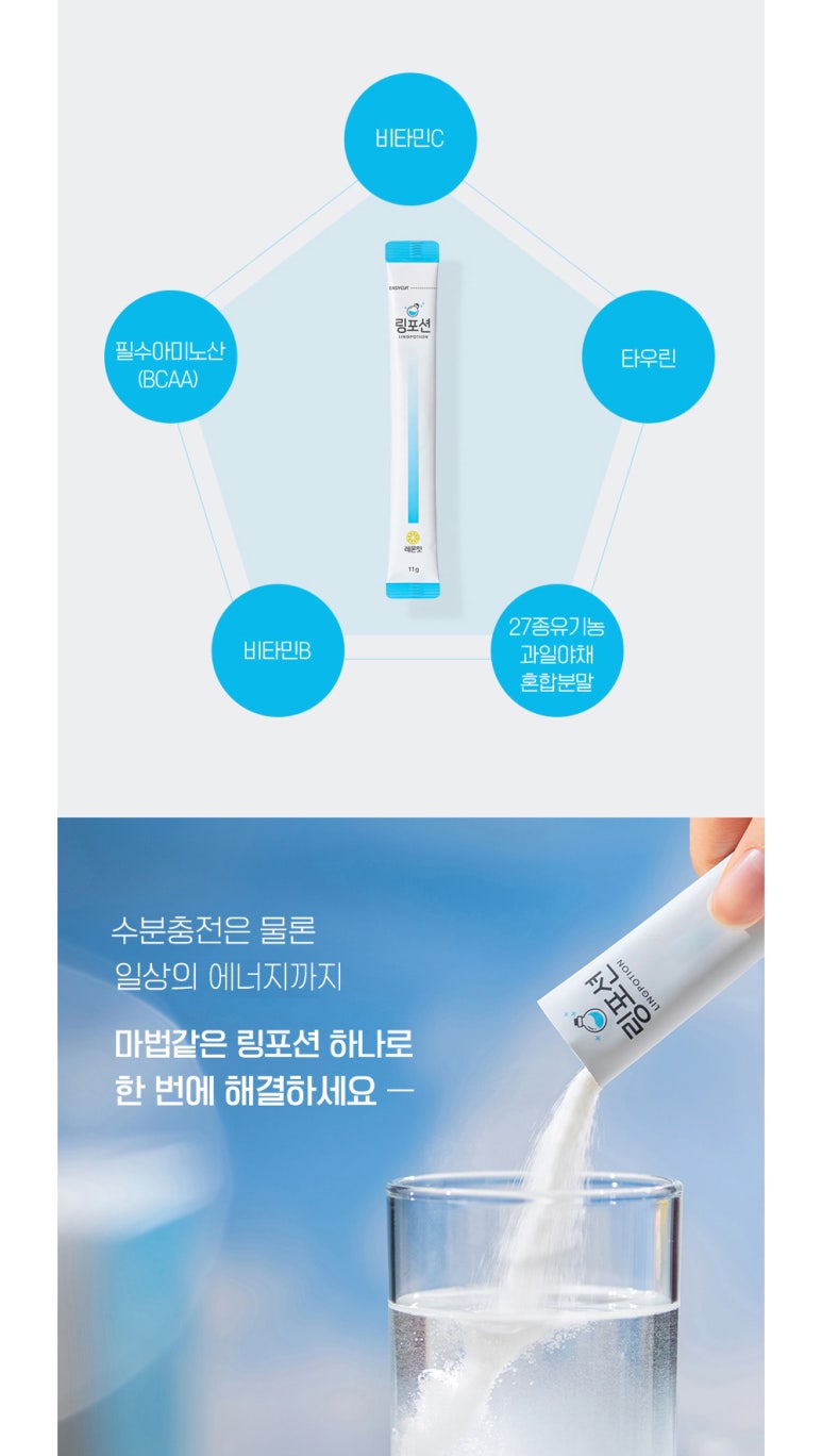 디자인포텐 이미지