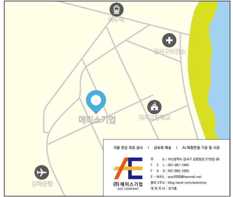 구포주유소 이미지
