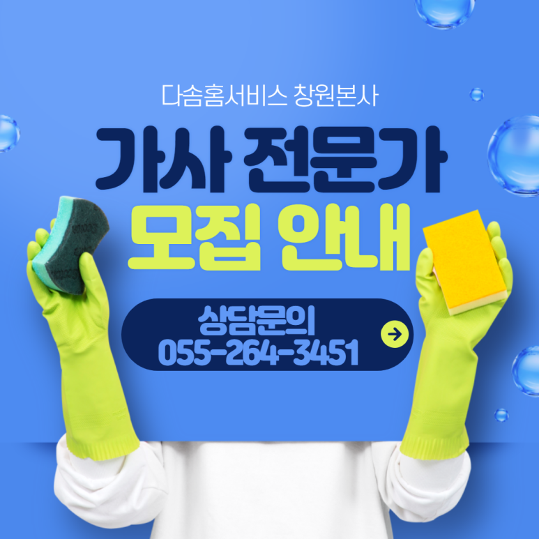 장유가사원 이미지