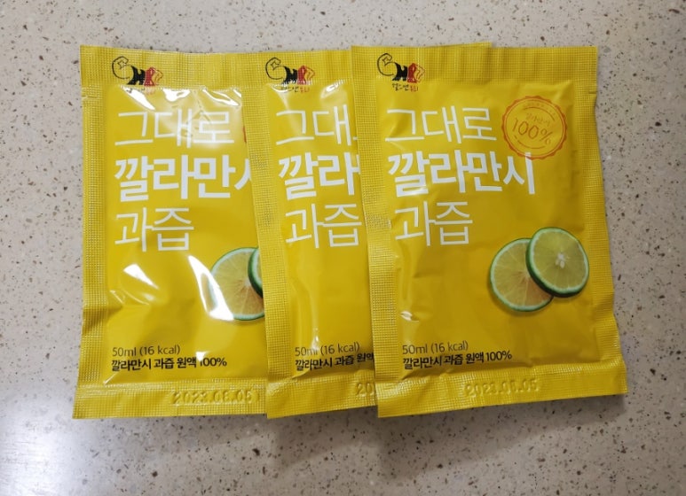 왜관농협하나로마트 이미지