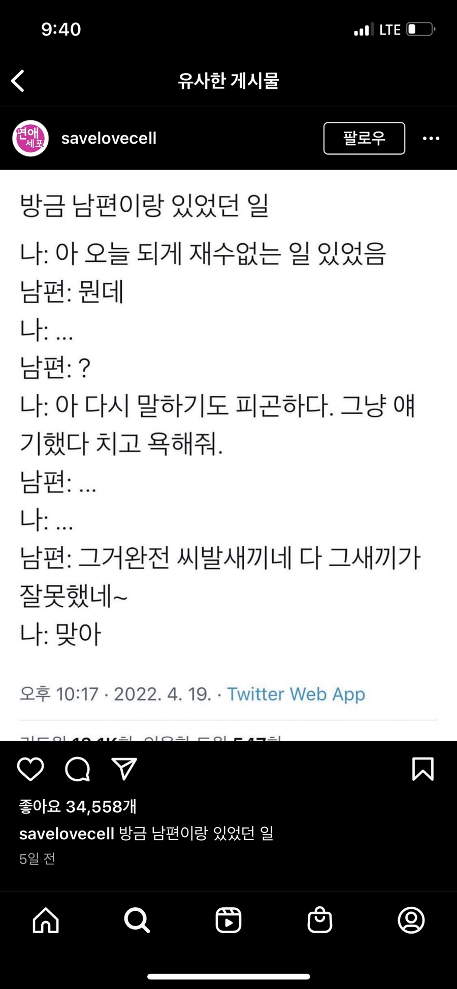 꺼먹동네 이미지