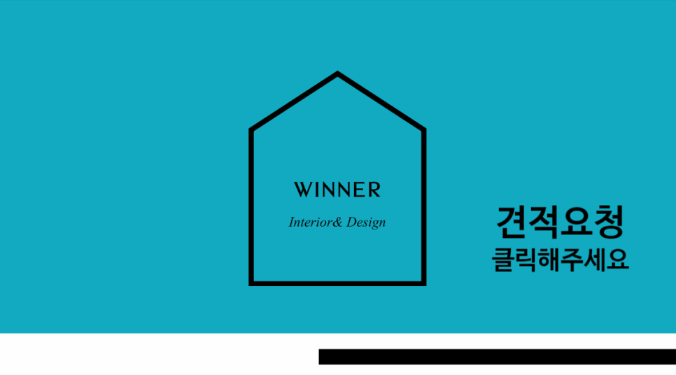 구미한솔디자인 이미지