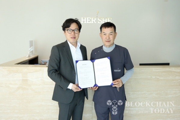 주식회사 라이크 이미지