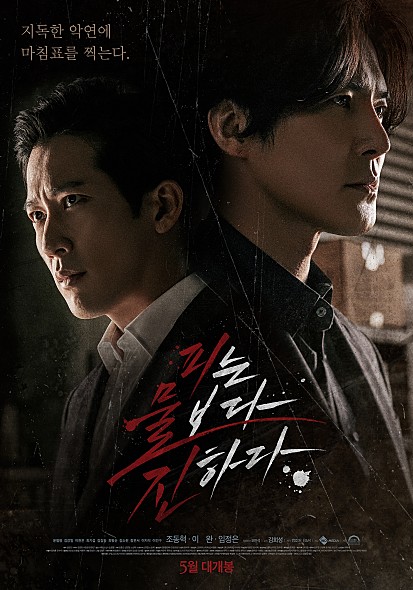 (주)도깨비미디어 이미지