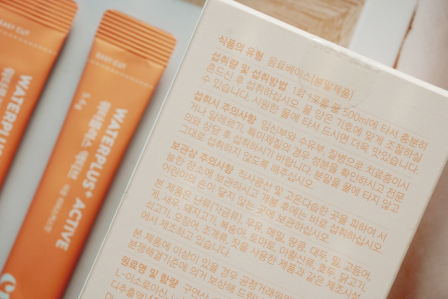 러닝큐브플러스 이미지