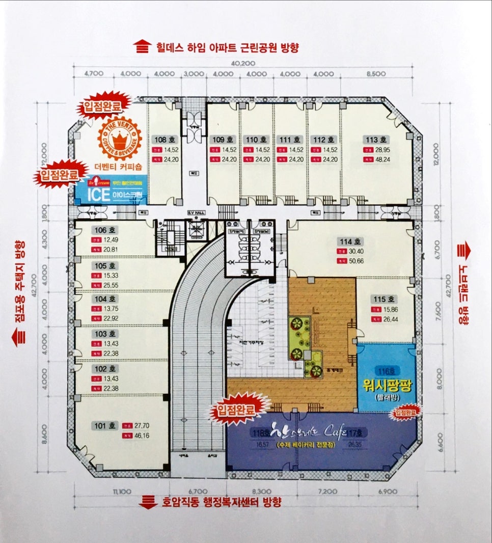 호암시그니처 이미지