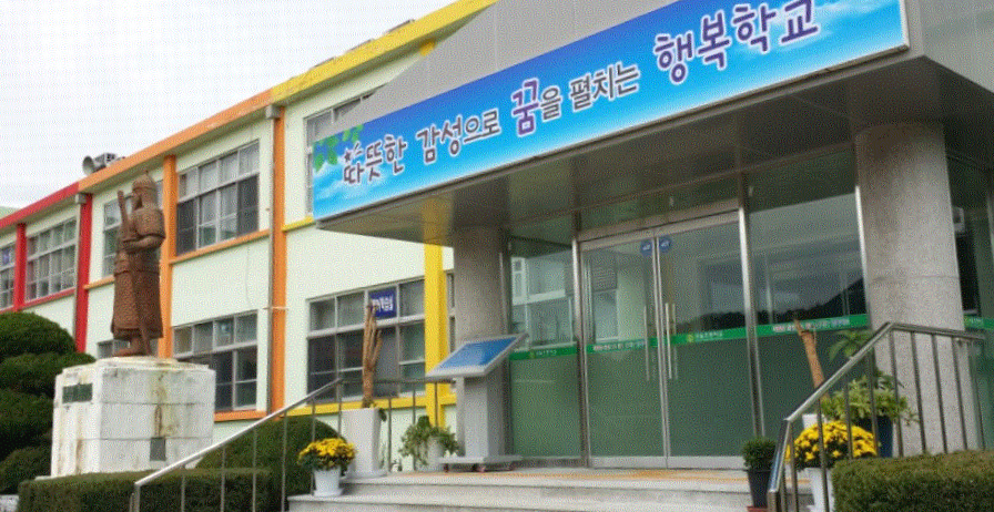 남일전자 이미지